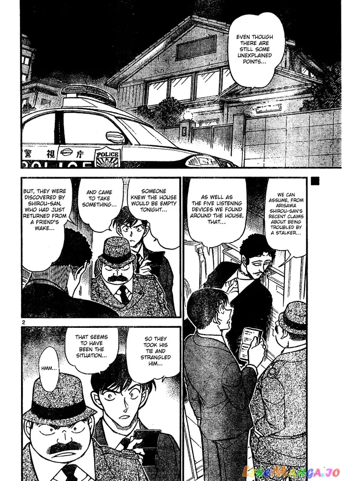 Case Closed Manga - Chapter 645 - Page 2