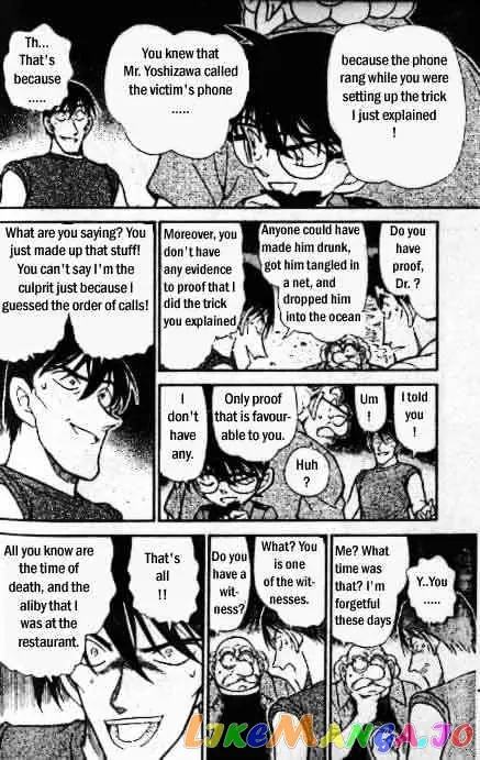 Case Closed Manga - Chapter 313 - Page 13