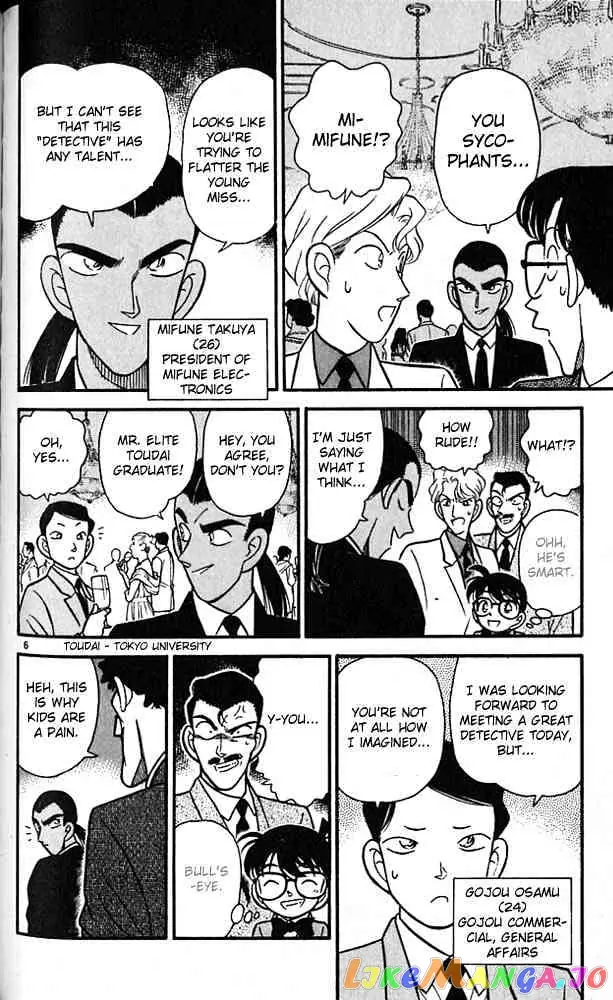 Case Closed Manga - Chapter 87 - Page 6