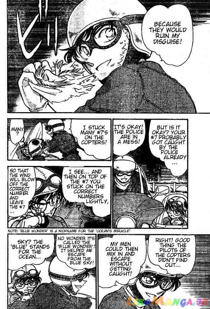Case Closed Manga - Chapter 456 - Page 14