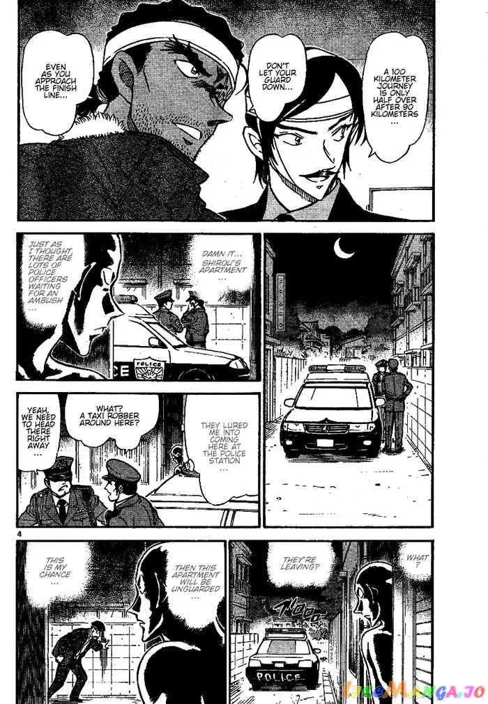 Case Closed Manga - Chapter 686 - Page 4