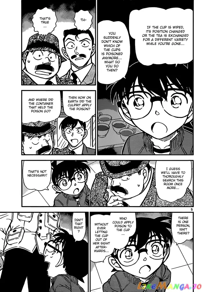 Case Closed Manga - Chapter 890 - Page 5
