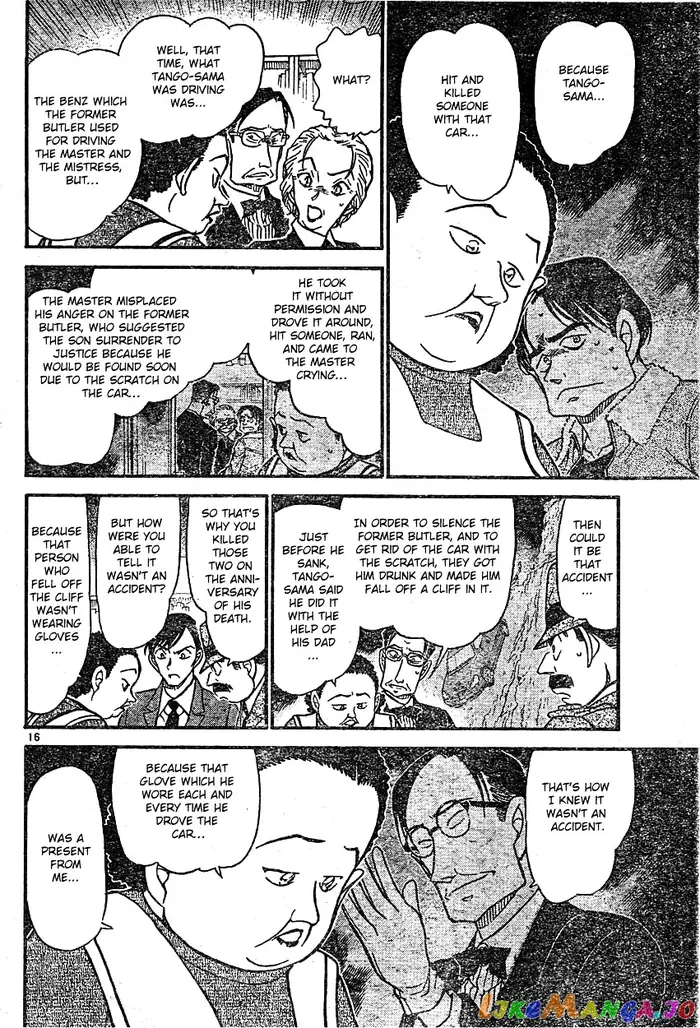 Case Closed Manga - Chapter 590 - Page 16