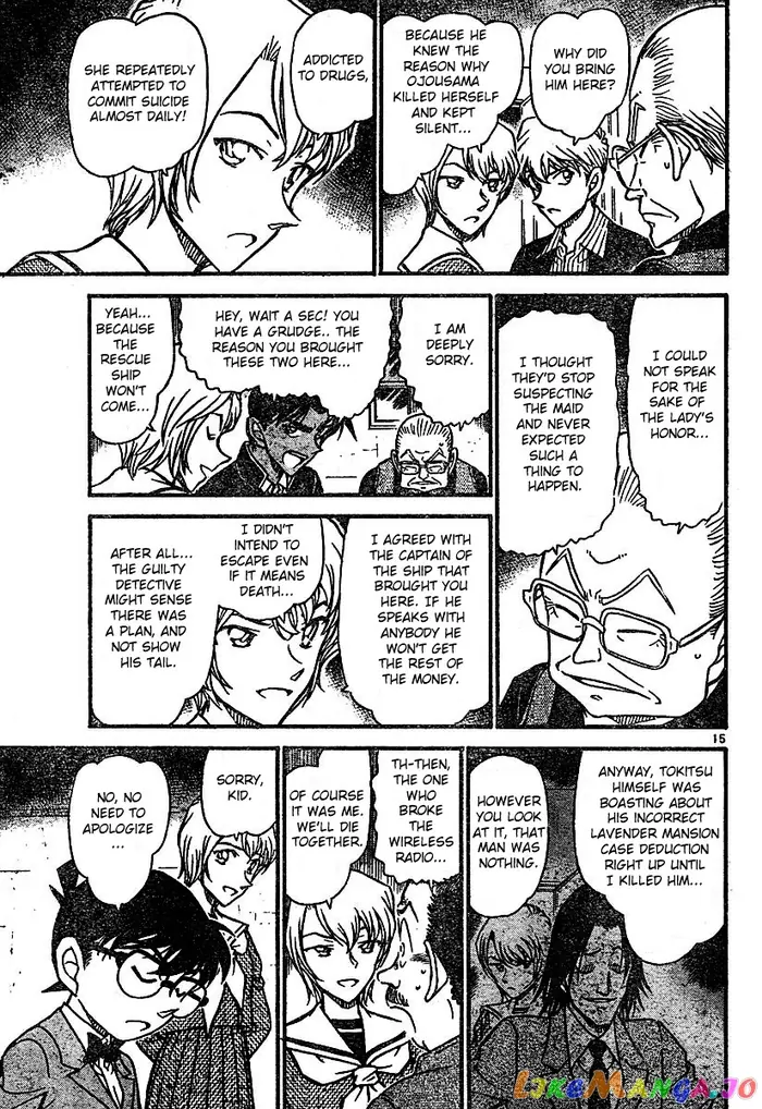 Case Closed Manga - Chapter 566 - Page 15