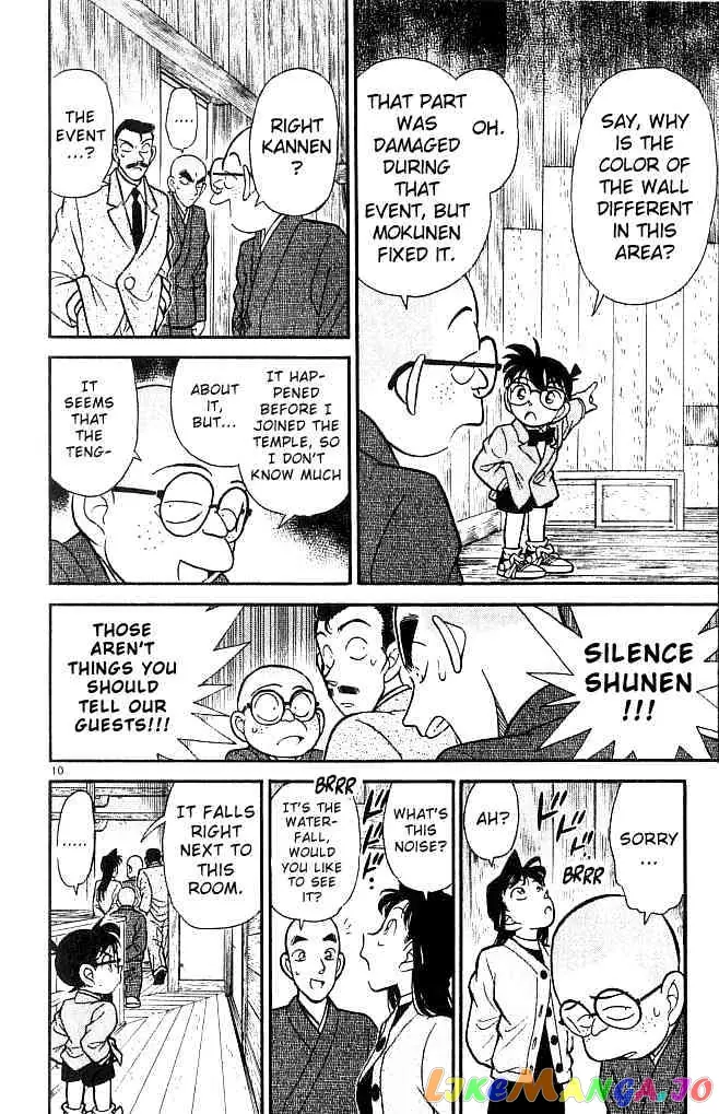 Case Closed Manga - Chapter 108 - Page 10
