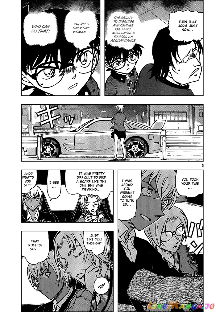 Case Closed Manga - Chapter 894 - Page 3