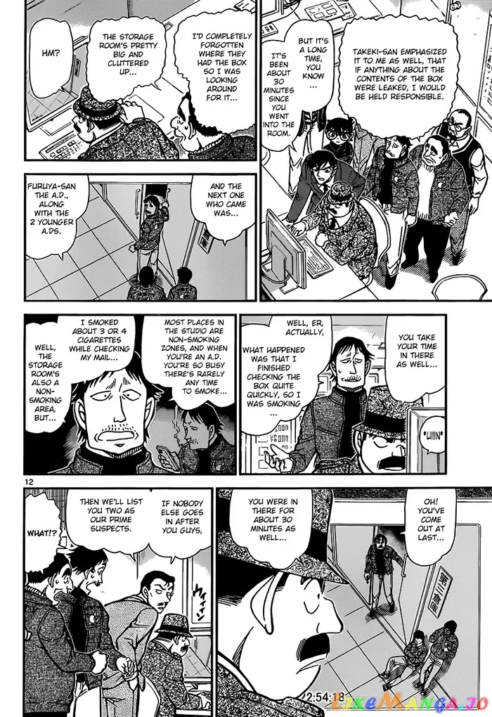 Case Closed Manga - Chapter 845 - Page 12