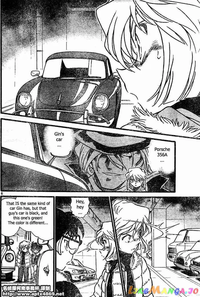 Case Closed Manga - Chapter 420 - Page 6