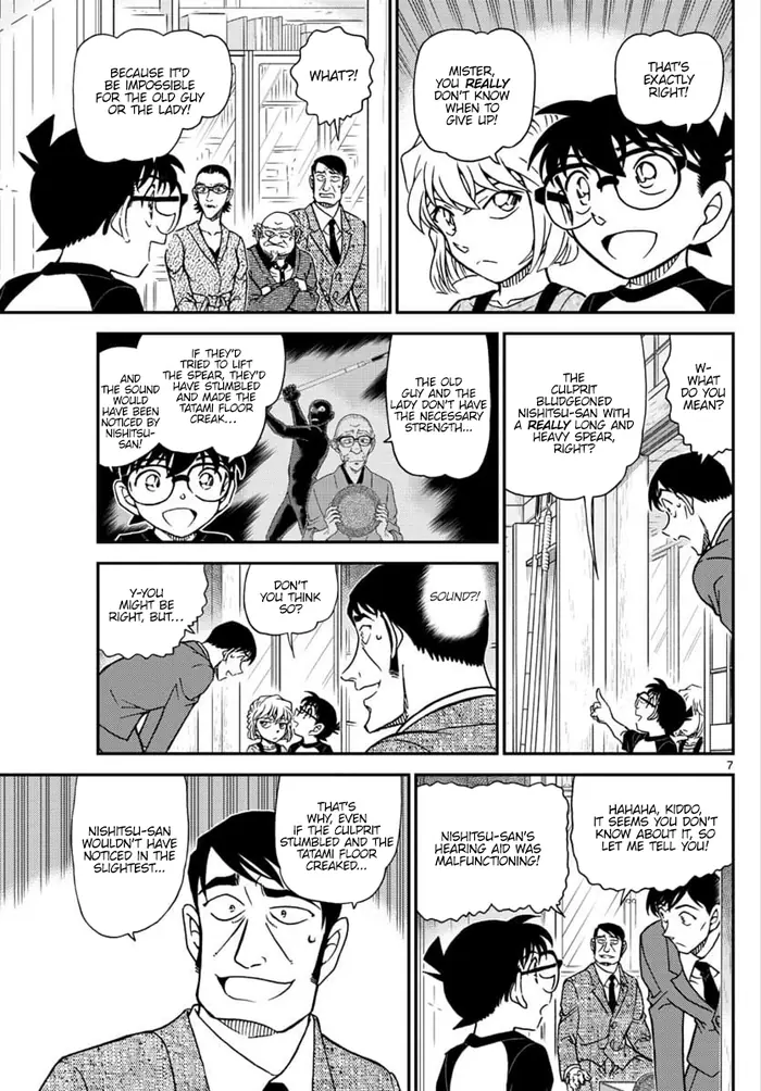 Case Closed Manga - Chapter 1038 - Page 7
