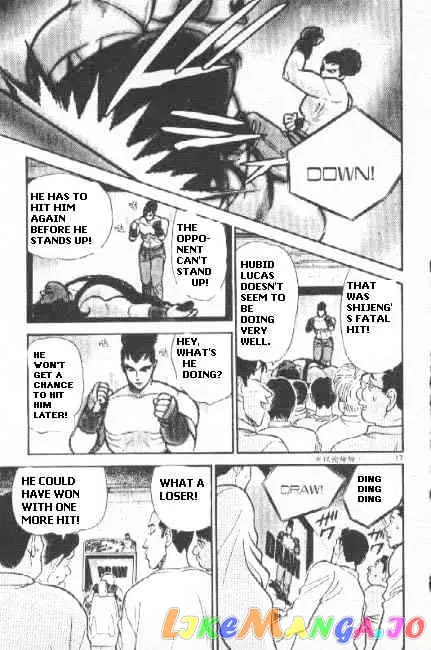 Case Closed Manga - Chapter 270 - Page 17