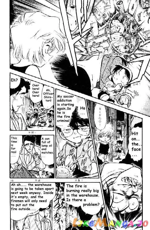 Case Closed Manga - Chapter 269 - Page 10