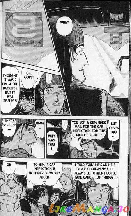 Case Closed Manga - Chapter 382 - Page 4
