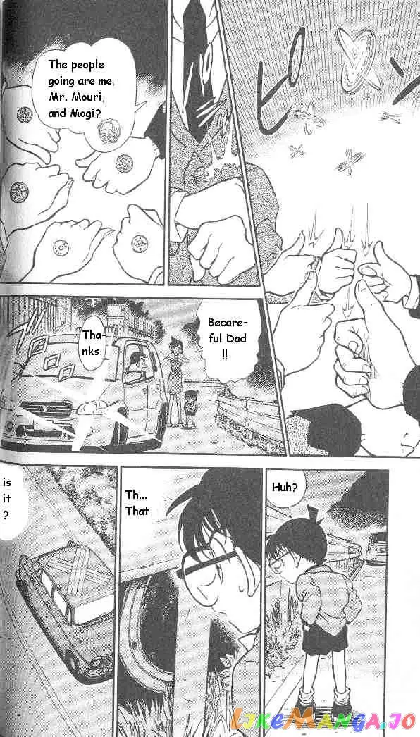 Case Closed Manga - Chapter 301 - Page 6