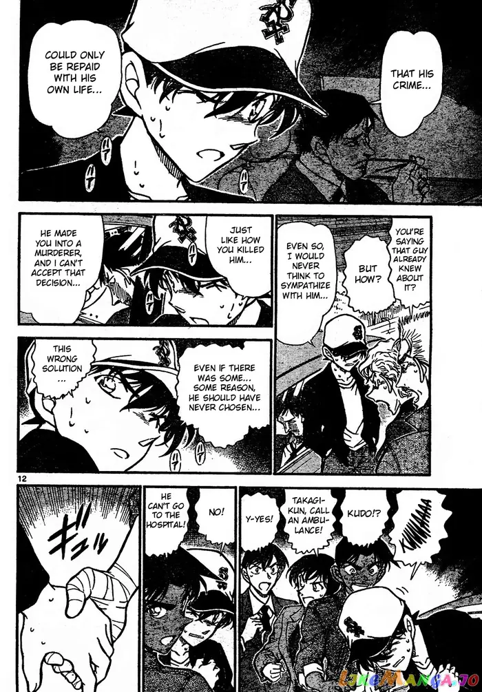Case Closed Manga - Chapter 654 - Page 12