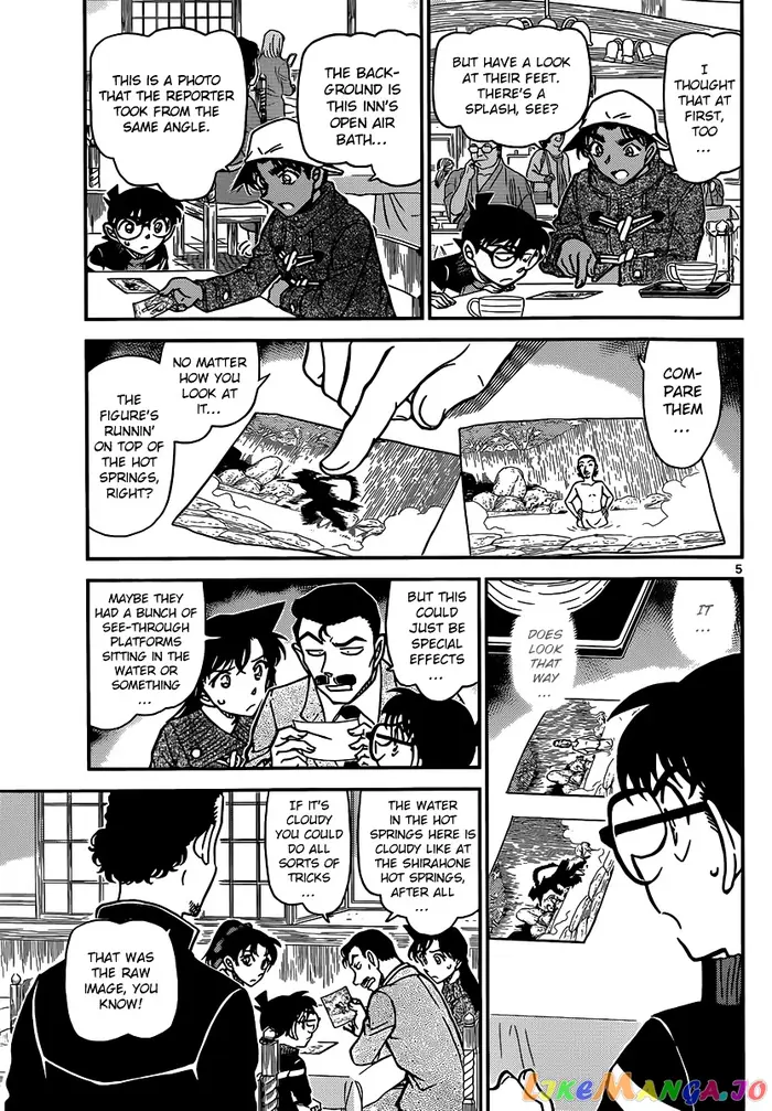 Case Closed Manga - Chapter 909 - Page 6