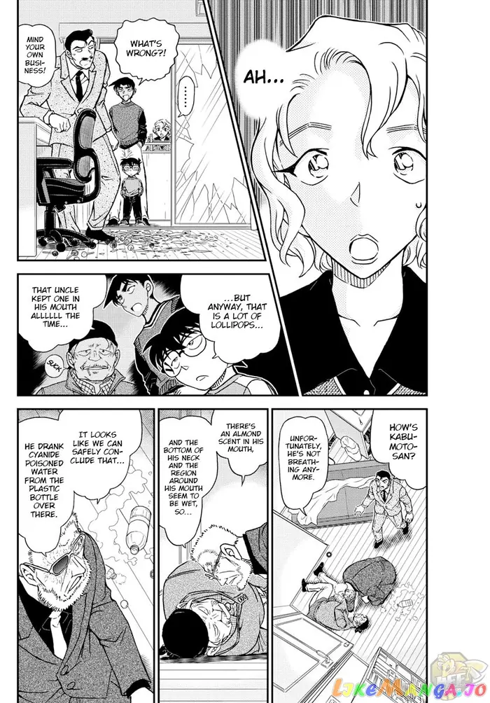 Case Closed Manga - Chapter 1089 - Page 4