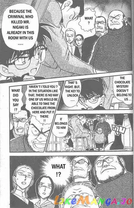 Case Closed Manga - Chapter 333 - Page 16