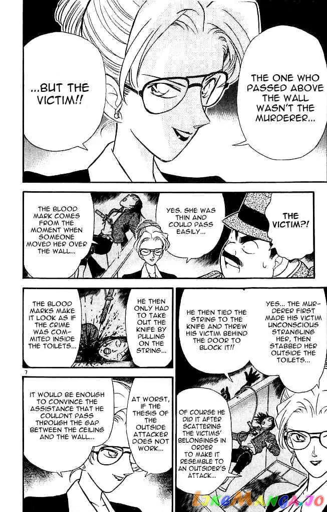 Case Closed Manga - Chapter 107 - Page 6