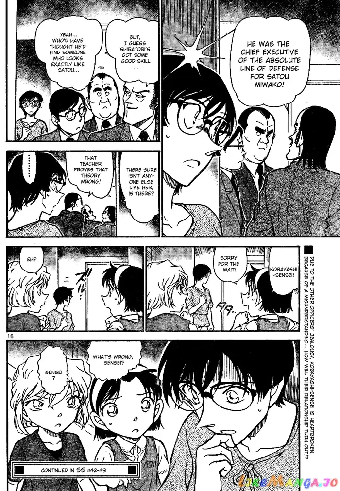 Case Closed Manga - Chapter 706 - Page 16