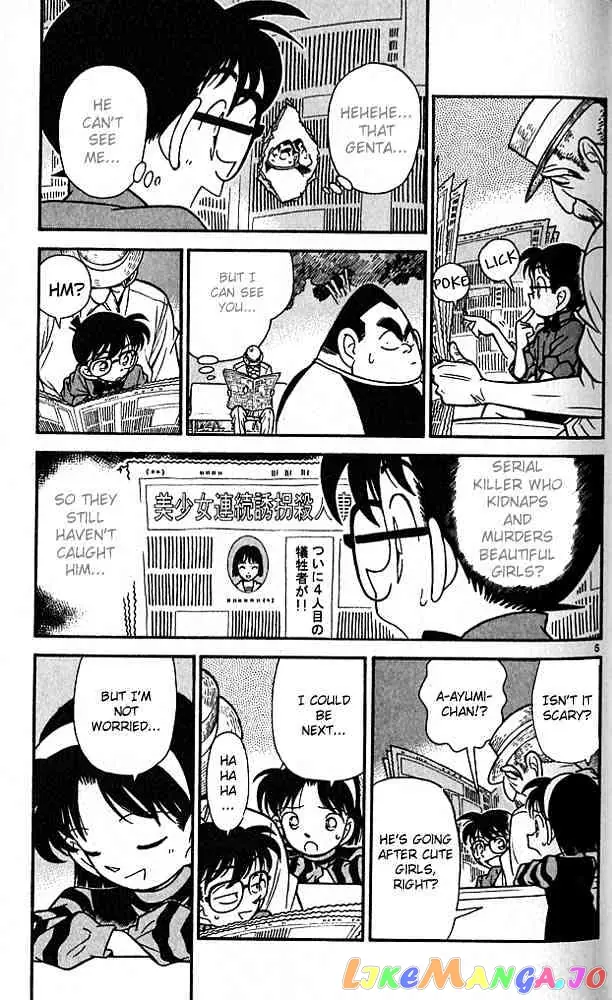 Case Closed Manga - Chapter 81 - Page 5