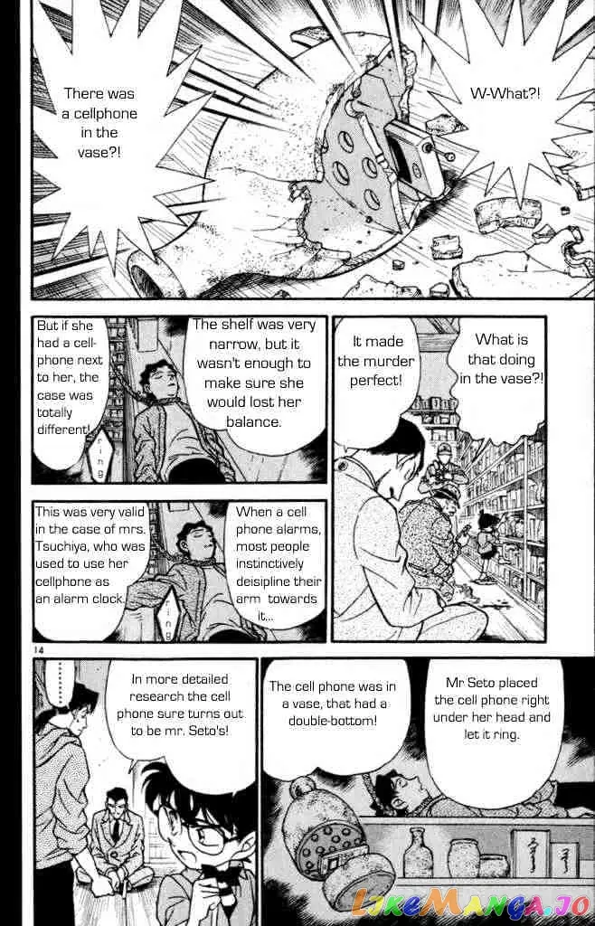 Case Closed Manga - Chapter 162 - Page 14