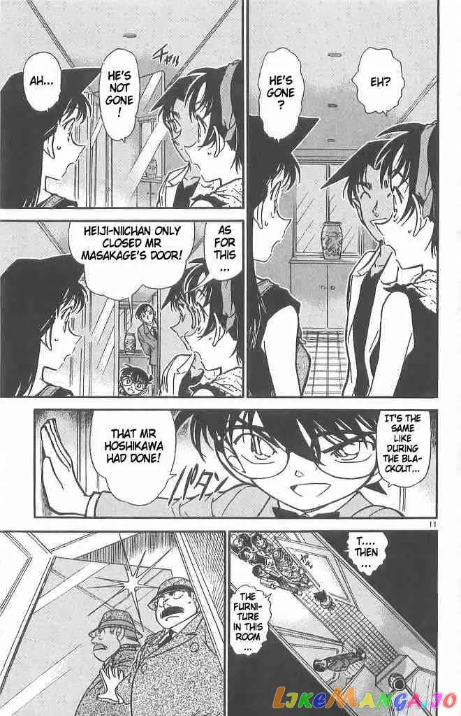 Case Closed Manga - Chapter 490 - Page 11