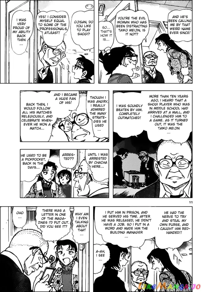 Case Closed Manga - Chapter 945 - Page 11