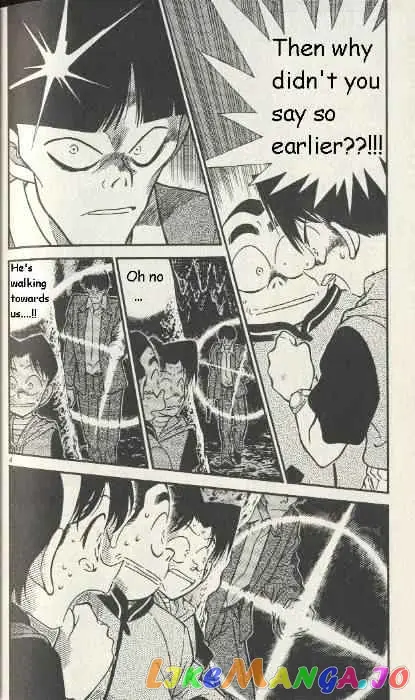 Case Closed Manga - Chapter 253 - Page 4