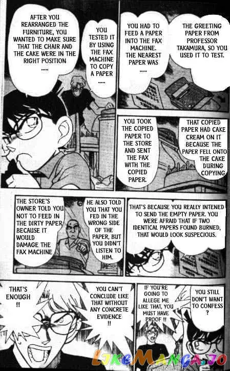 Case Closed Manga - Chapter 175 - Page 12