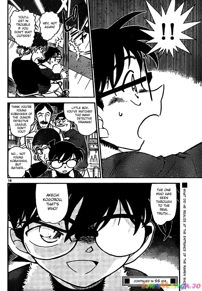 Case Closed Manga - Chapter 766 - Page 16