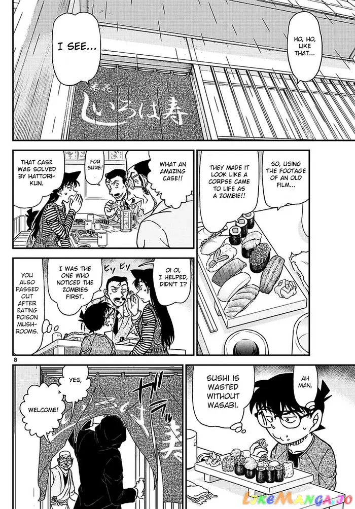 Case Closed Manga - Chapter 975 - Page 10