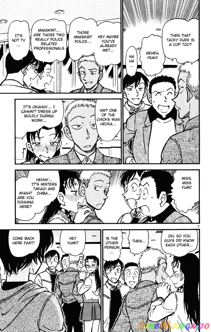 Case Closed Manga - Chapter 511 - Page 6