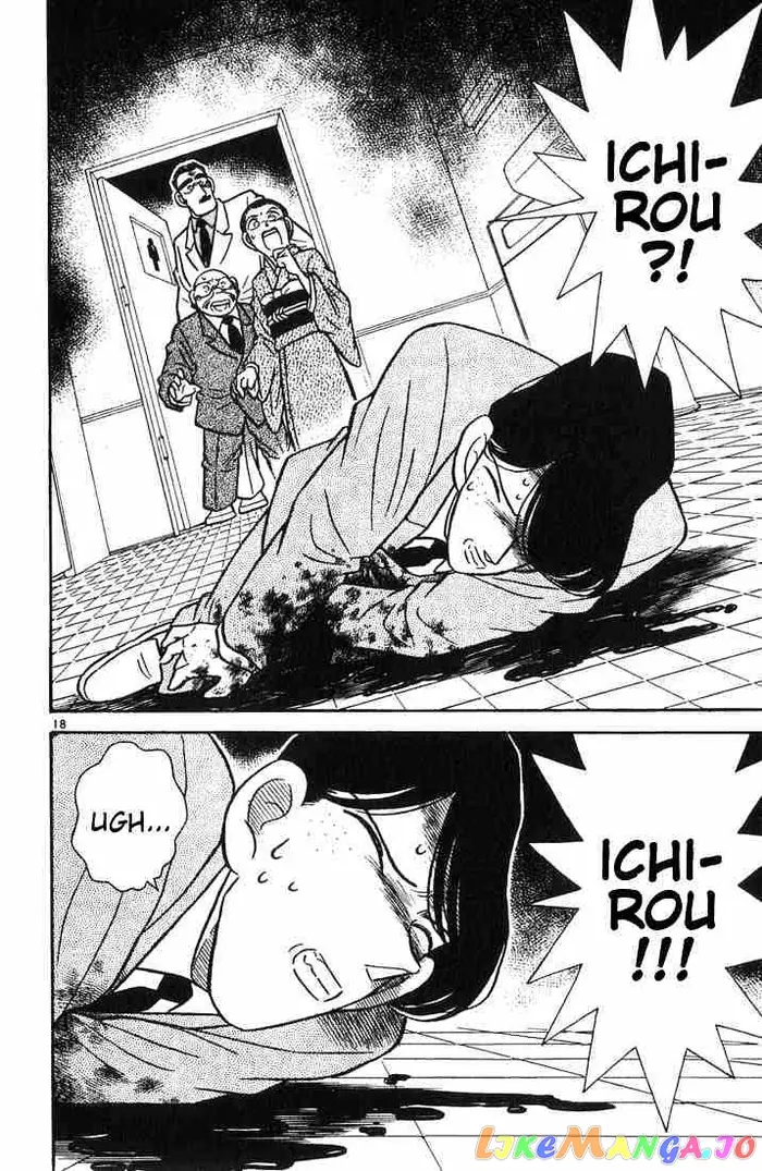 Case Closed Manga - Chapter 23 - Page 18