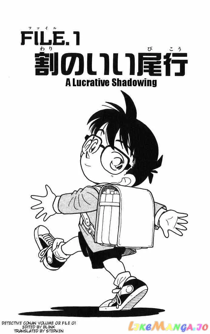 Case Closed Manga - Chapter 10 - Page 3
