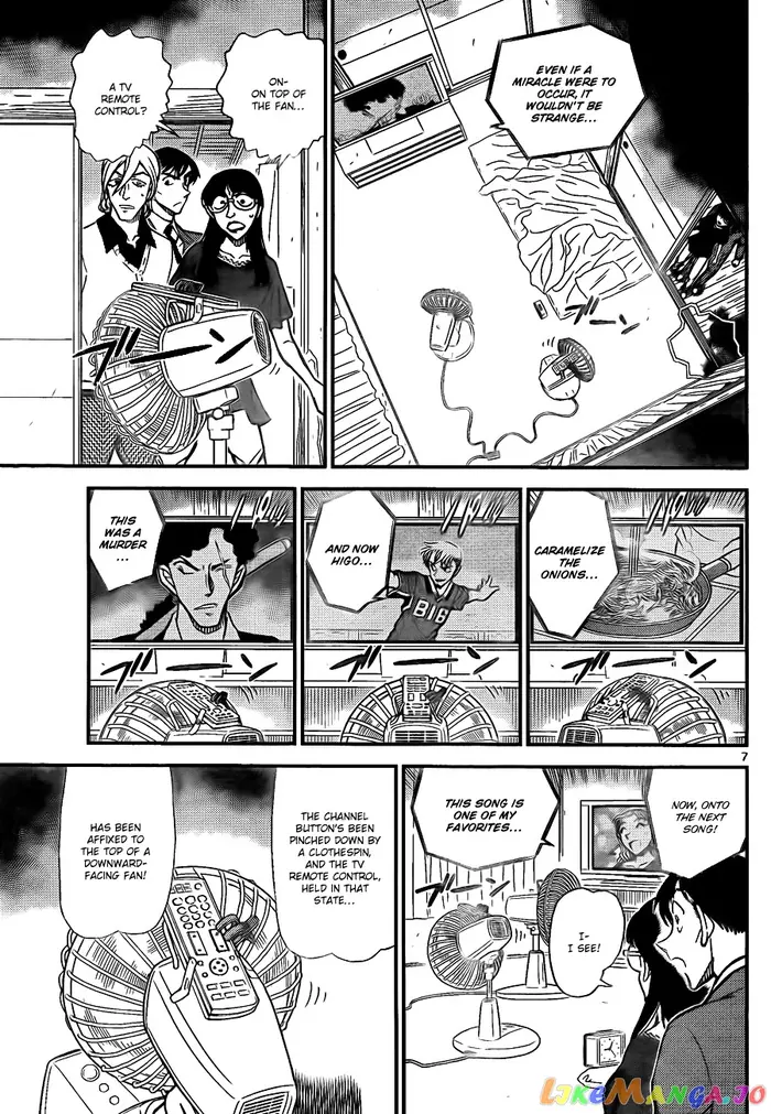 Case Closed Manga - Chapter 789 - Page 8