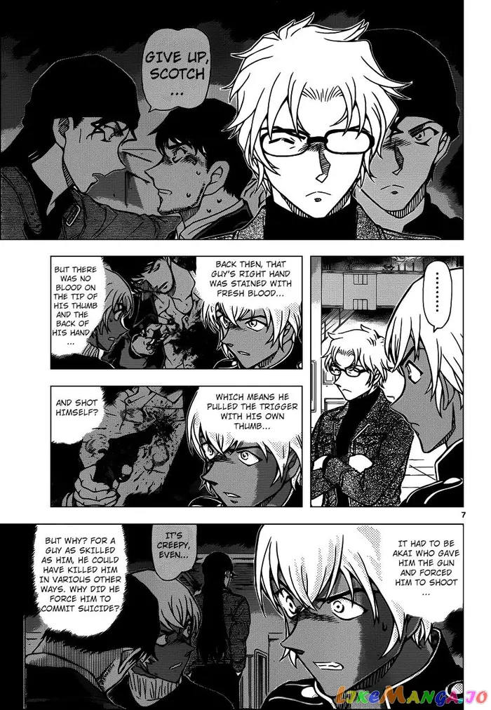Case Closed Manga - Chapter 956 - Page 8