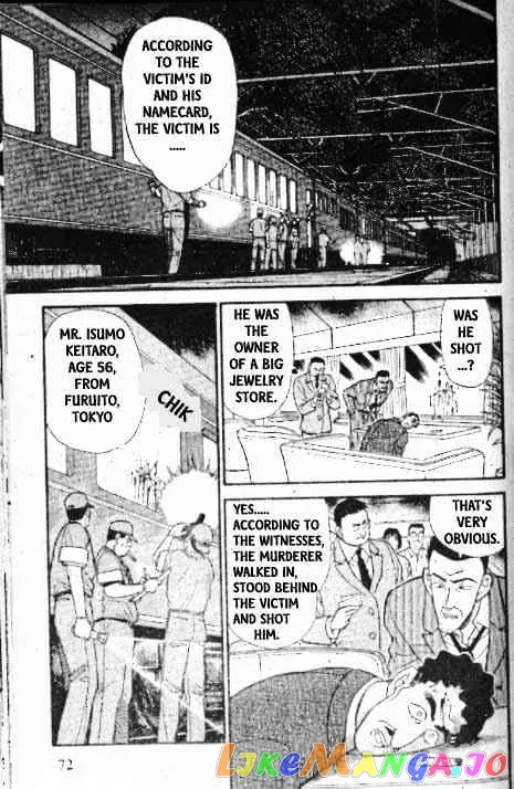 Case Closed Manga - Chapter 216 - Page 2