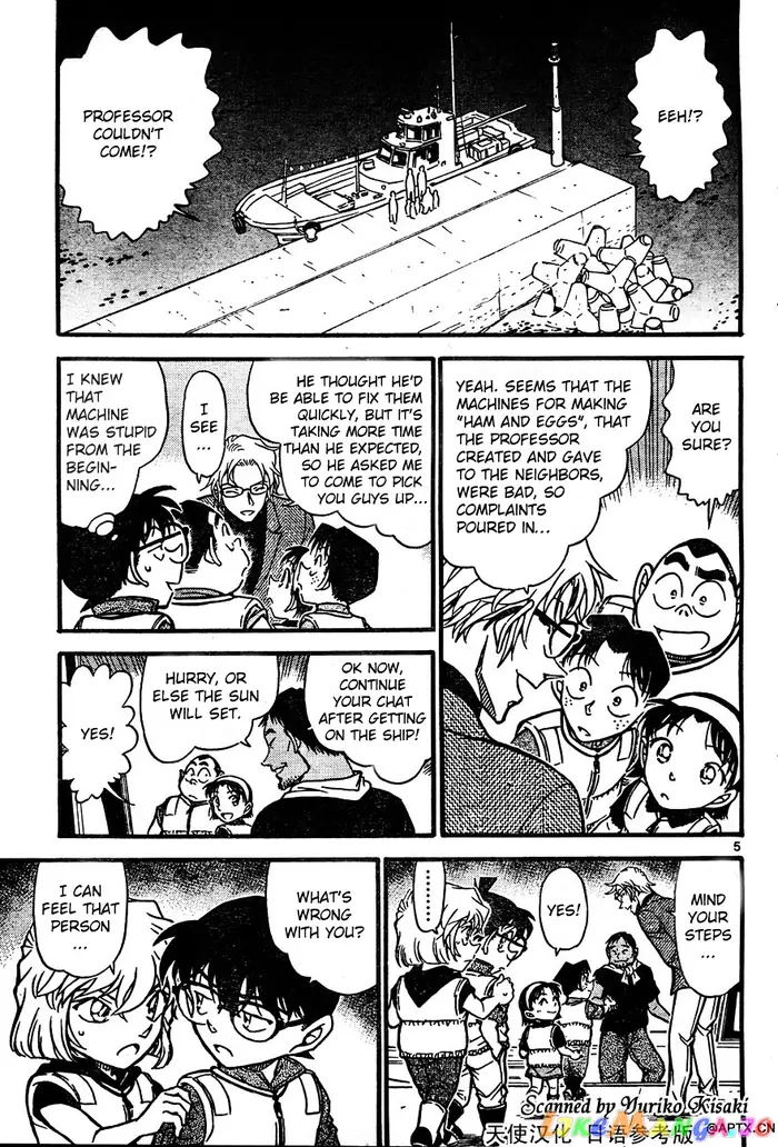 Case Closed Manga - Chapter 664 - Page 5