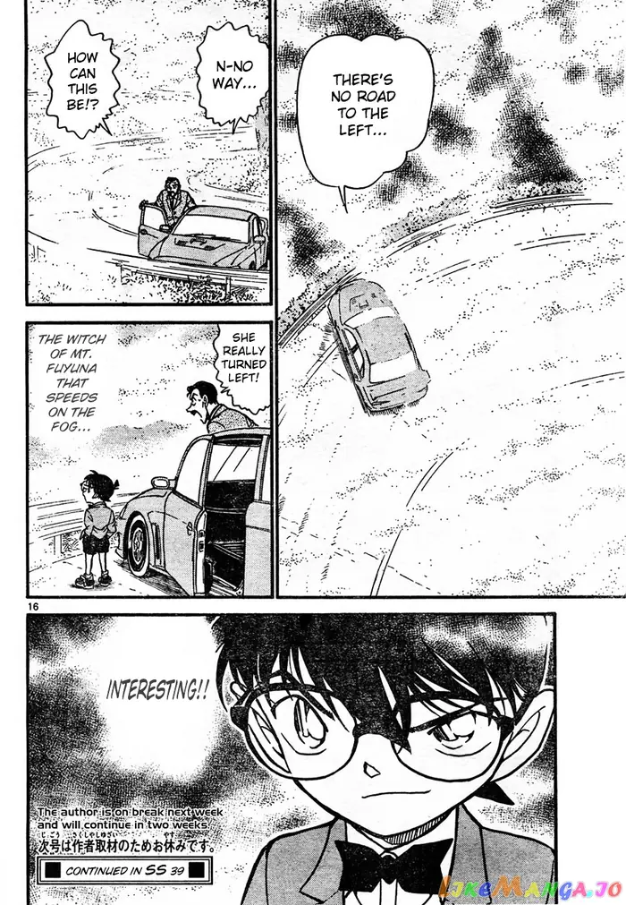 Case Closed Manga - Chapter 661 - Page 16