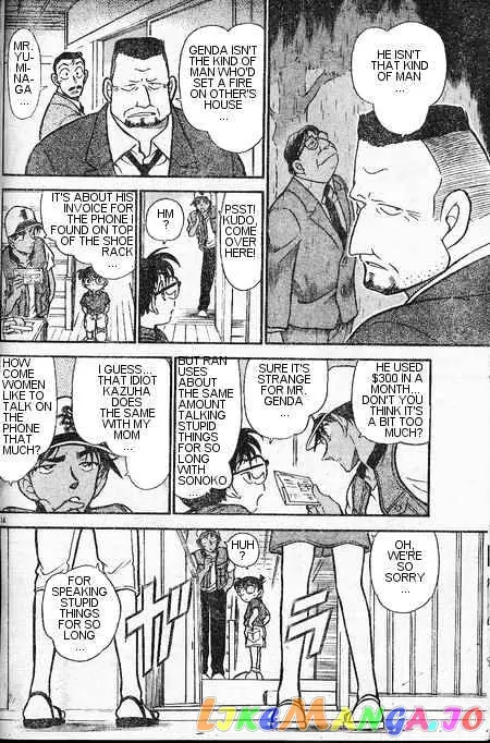 Case Closed Manga - Chapter 396 - Page 14