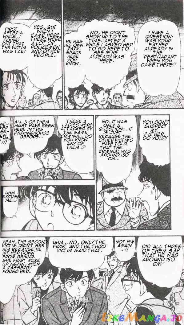 Case Closed Manga - Chapter 285 - Page 6