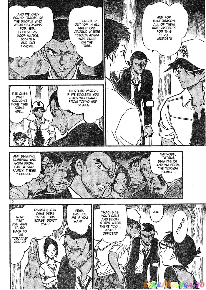 Case Closed Manga - Chapter 616 - Page 10