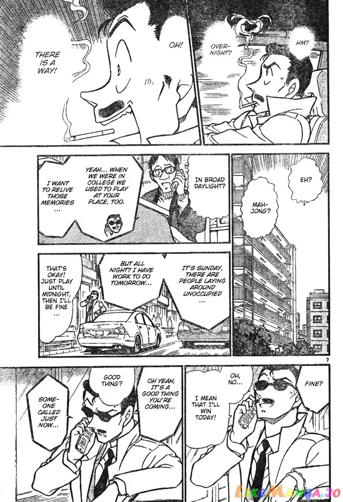 Case Closed Manga - Chapter 594 - Page 7