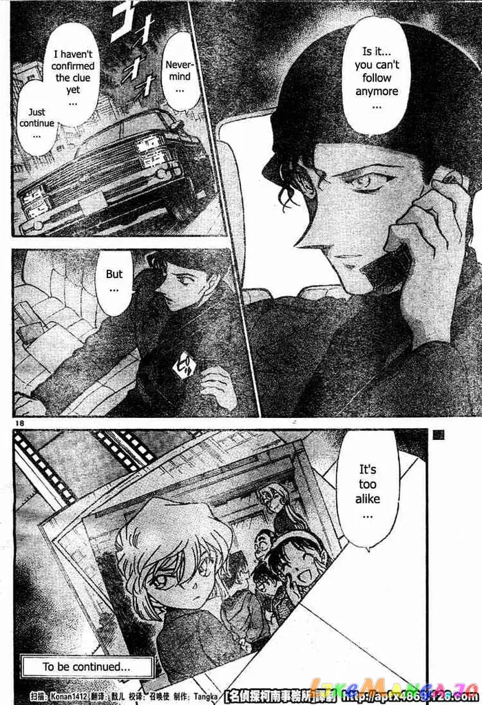 Case Closed Manga - Chapter 419 - Page 18