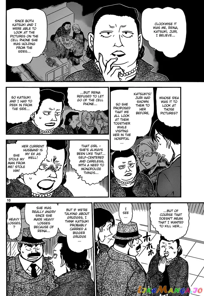 Case Closed Manga - Chapter 889 - Page 10