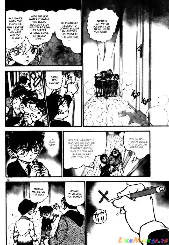 Case Closed Manga - Chapter 730 - Page 10