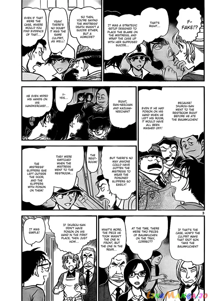 Case Closed Manga - Chapter 786 - Page 3