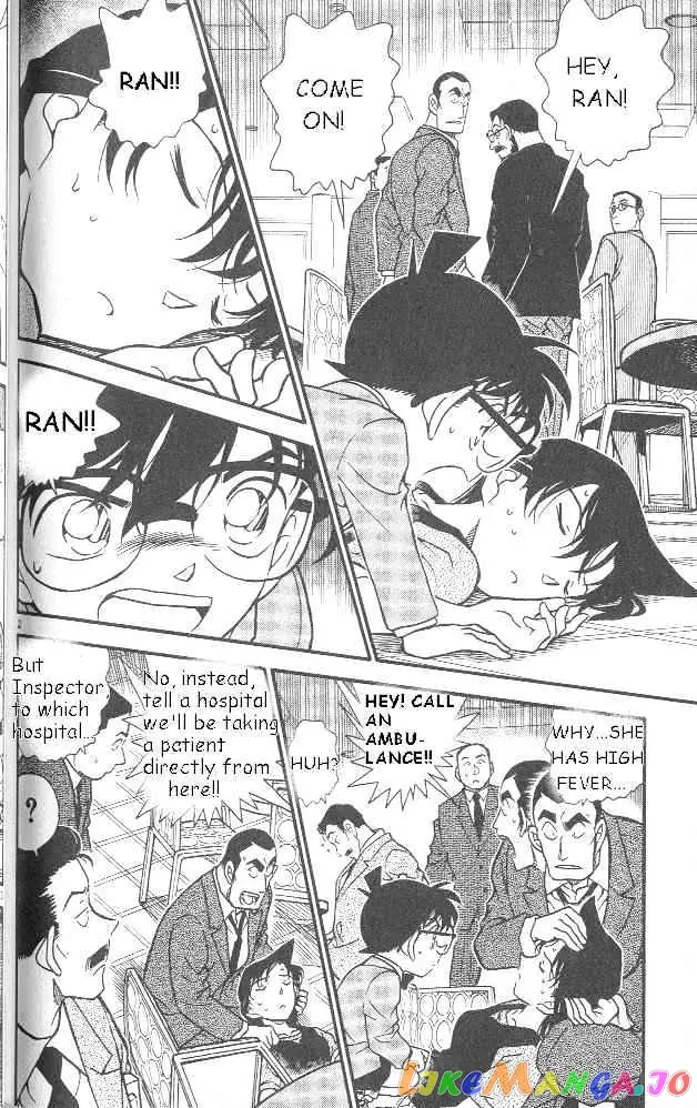 Case Closed Manga - Chapter 350 - Page 2