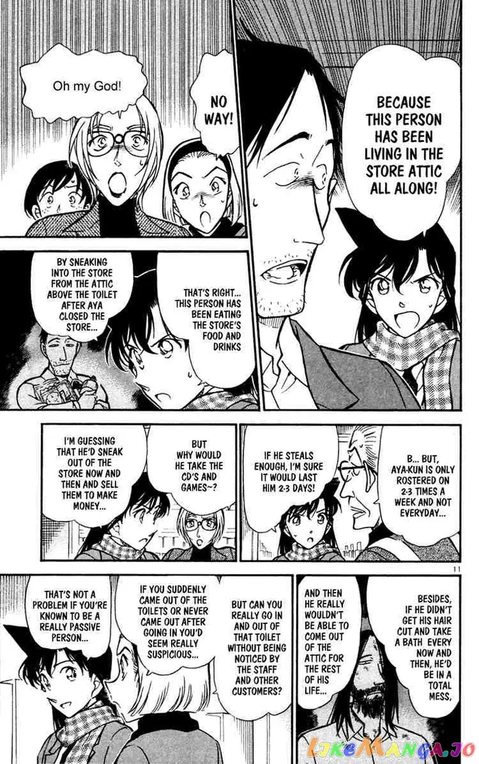 Case Closed Manga - Chapter 428 - Page 11