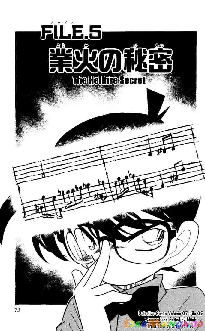 Case Closed Manga - Chapter 65 - Page 1